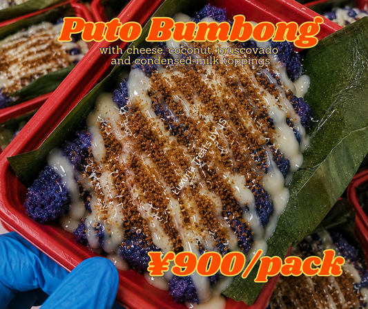 PUTO BUMBONG