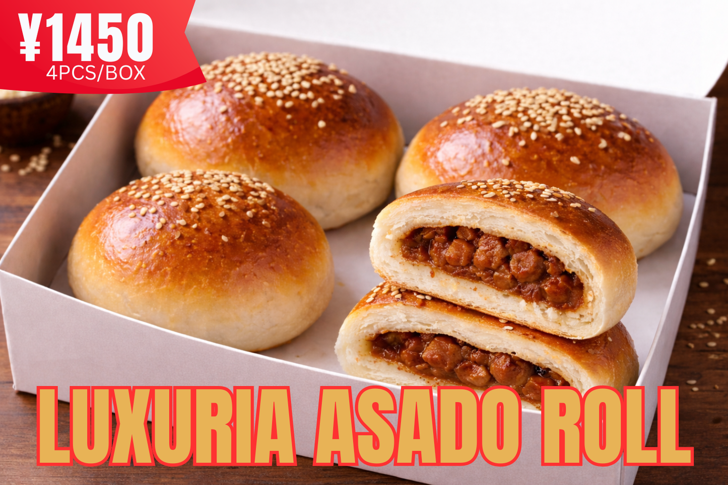 Luxuria Asado Roll (4pcs/box) - Introductory Price Only